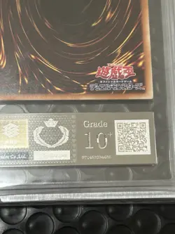 2022 Yu-GI-Oh! The Obelisk the Tormentor Prismatic secret ARS10+ - Image 4