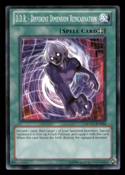D.D.R. Different Dimension Reincarnation #SDDC-EN034 Dragons Collide LP - Image 1