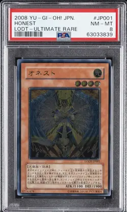 2008 YU-GI-OH! JPN LIGHT OF DESTRUCTION ULTIMATE RARE #JP001 HONEST PSA 8 - Image 1