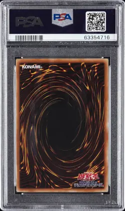 2020 YU-GI-OH! JPN PGB1-PRISMATIC GOD BOX ULTIMATE RARE DARK MAGICIAN PSA 9 - Image 2