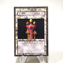 Yu-Gi-Oh Illusionist Faceless Mage Dungeon Dice Monsters DDM EX-VG Japanese j335 - Image 1