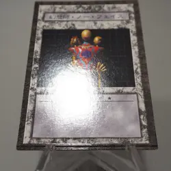 Yu-Gi-Oh Illusionist Faceless Mage Dungeon Dice Monsters DDM EX-VG Japanese j335 - Image 3