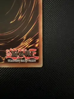 Summoned Skull MRD-003 Metal Raiders Unlimited|Unlimited Edition LP - Image 3