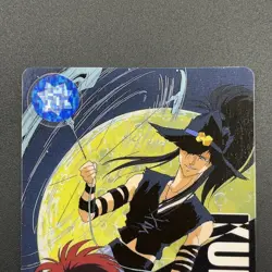 Kuronue Yu Yu Hakusho Carddass Card BANDAI Japanese TCG Vintage S102-44 - Image 3