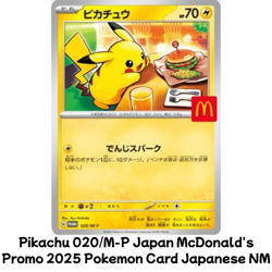 Pokemon Pikachu 020/M-P Japan McDonald's Promo 2025 Pokemon Card Japanese NM - Image 1