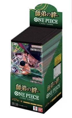 One Piece Card Game Booster Box OP-12 Bonds of Master and Disciple BANDAI Sealed - Image 1