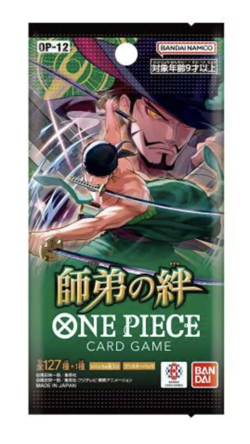 One Piece Card Game Booster Box OP-12 Bonds of Master and Disciple BANDAI Sealed - Image 2
