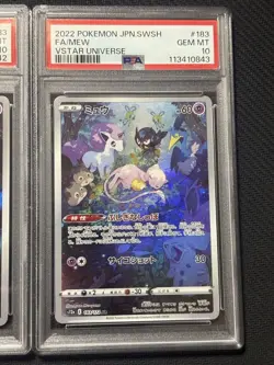 Mew Mewtwo AR 151 VSTAR PSA10 Serial Number Collectible Card Set of 2 42 43 - Image 3
