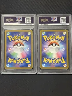 Mew Mewtwo AR 151 VSTAR PSA10 Serial Number Collectible Card Set of 2 42 43 - Image 4