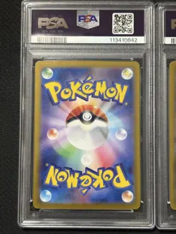 Mew Mewtwo AR 151 VSTAR PSA10 Serial Number Collectible Card Set of 2 42 43 - Image 5