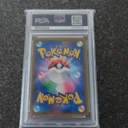 Sirnight GX SSR 237150 Ultra Shiny PSA10 Pokemon Sun Moon SM8b Card - Image 2
