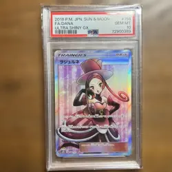 Pokemon Card PSA10 Rajourne SR Ultra Shiny 158150 - Image 1