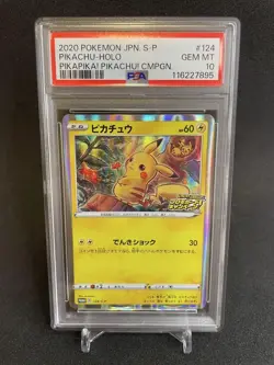 Pikachu Promo 124 S Psa10 Pokemon Card Collectible - Image 1