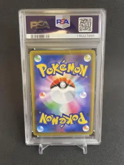 Pikachu Promo 124 S Psa10 Pokemon Card Collectible - Image 2