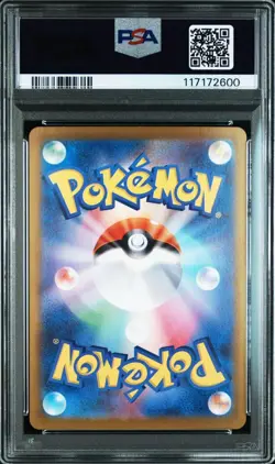 PSA10 Kamex EX 202 165 Pokemon 151 Card Holmestone Rare Graded - Image 2