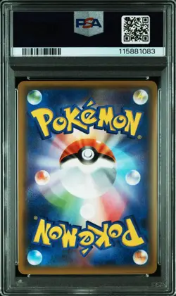 Darkrai GX Blacky Darkrai GX SMM 010 031 PSA10 Pokemon Card - Image 3