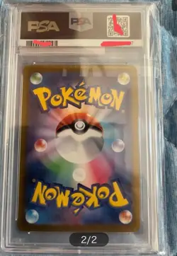Pokemon Card Grusha Sar Snow Hazard PSA10 Scarlet Violet SV2P095/071 - Image 2