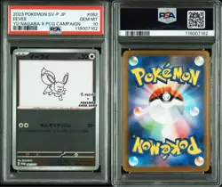 Eevee PSA10 Yu Nagaba Promo Card 062 Sv Collectible Pokemon Card - Image 4