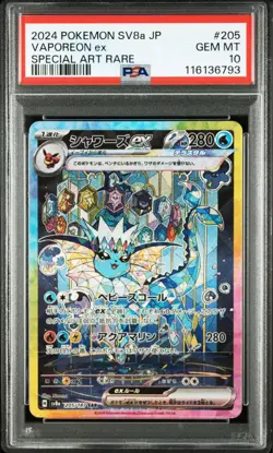 Showers Ex Sar PSA10 Pokemon Card Rare Mint condition - Image 1