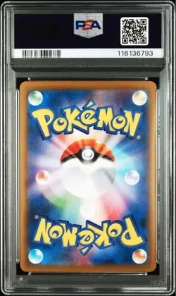 Showers Ex Sar PSA10 Pokemon Card Rare Mint condition - Image 2