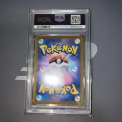 Mewtwo V SR Pokemon Go Card PSA10 Rare Collectible - Image 4