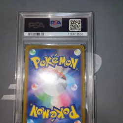 Mewtwo V SR Pokemon Go Card PSA10 Rare Collectible - Image 5