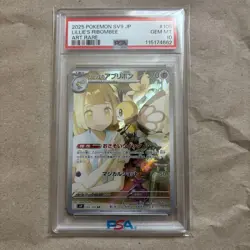 PSA10 Lillie S Abriebun Pippi Sequential Set SV9 Pokemon Collectible Card - Image 3