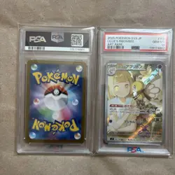 PSA10 Lillie S Abriebun Pippi Sequential Set SV9 Pokemon Collectible Card - Image 4