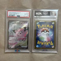 PSA10 Lillie S Abriebun Pippi Sequential Set SV9 Pokemon Collectible Card - Image 5