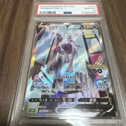 Mewtwo V Sa Pokemon GO PSA10 Card Collectible Top Grade - Image 1