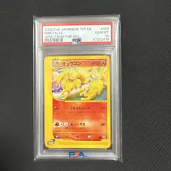 Kyukon 2002 First Edition Holo PSA 10 Ninetales Wind from the Sea Card - Image 1
