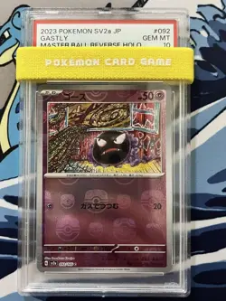 Goth Master Ball Mirror Masbo PSA10 Rare Collectible Card White Edges - Image 1