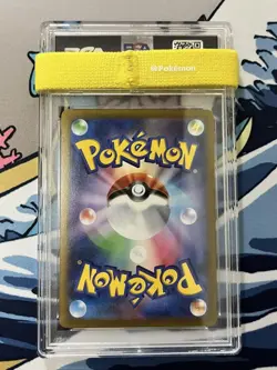 Goth Master Ball Mirror Masbo PSA10 Rare Collectible Card White Edges - Image 2