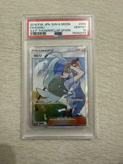 Kahiri Sr PSA10 Pokemon Card Near Mint rarity Dark Psychic collectible - Image 1