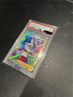 MarieS Pride Sr Pokeka Nekopos Psa Support Trainer Used Pokemon Card - Image 1