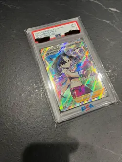 MarieS Pride Sr Pokeka Nekopos Psa Support Trainer Used Pokemon Card - Image 3