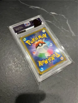 MarieS Pride Sr Pokeka Nekopos Psa Support Trainer Used Pokemon Card - Image 4