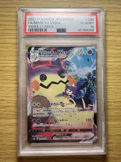 Mimikyu Vmax CSR PSA10 Pokemon Card Max Climax 2021 - Image 1