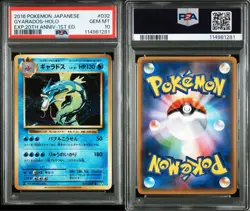 Gyarados PSA10 Gem Mint 20th Anniversary First Edition Pokemon Card - Image 1