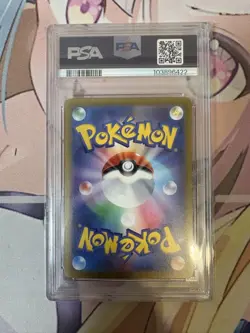 Grusha Sar Psa10 Pokemon Card Collectible Mint - Image 2