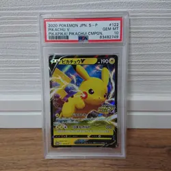 Pikachu V Shiny Promo Card PSA10 Pokemon TCG Collectible - Image 1