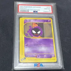 Pokemon Card Goth PSA10 Japanese Label Basic Card C Version - Image 1