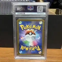 Pokemon Pikachu Scarlet Violet PSA10 Preorder Card - Image 2