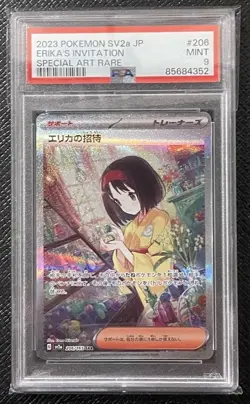 Erikas Invitation PSA9 Pokemon Card Plastic Case Storage - Image 1