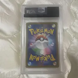 Intereon Vmax Fa PSA 10 Pokemon Card 2021 Gem Mint Rare HP 320 - Image 2
