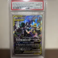 PSA10 Aurotto Yonoir GX SR SA SM Pokemon Card White Patch Holokit - Image 1