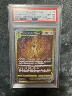 Arceus Vstar UR Pokemon Card S12a 262 172 PSA10 Rare Collectible - Image 1