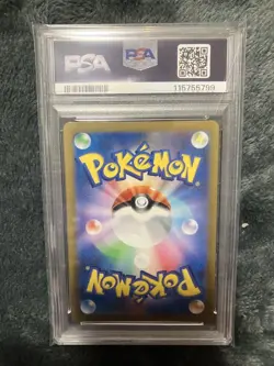 Arceus Vstar UR Pokemon Card S12a 262 172 PSA10 Rare Collectible - Image 2