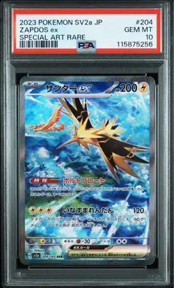 Thunder EX Pokemon Card Psa 10 Japanese Authentic Rare - Image 1