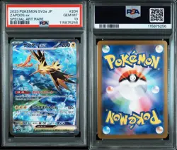 Thunder EX Pokemon Card Psa 10 Japanese Authentic Rare - Image 3